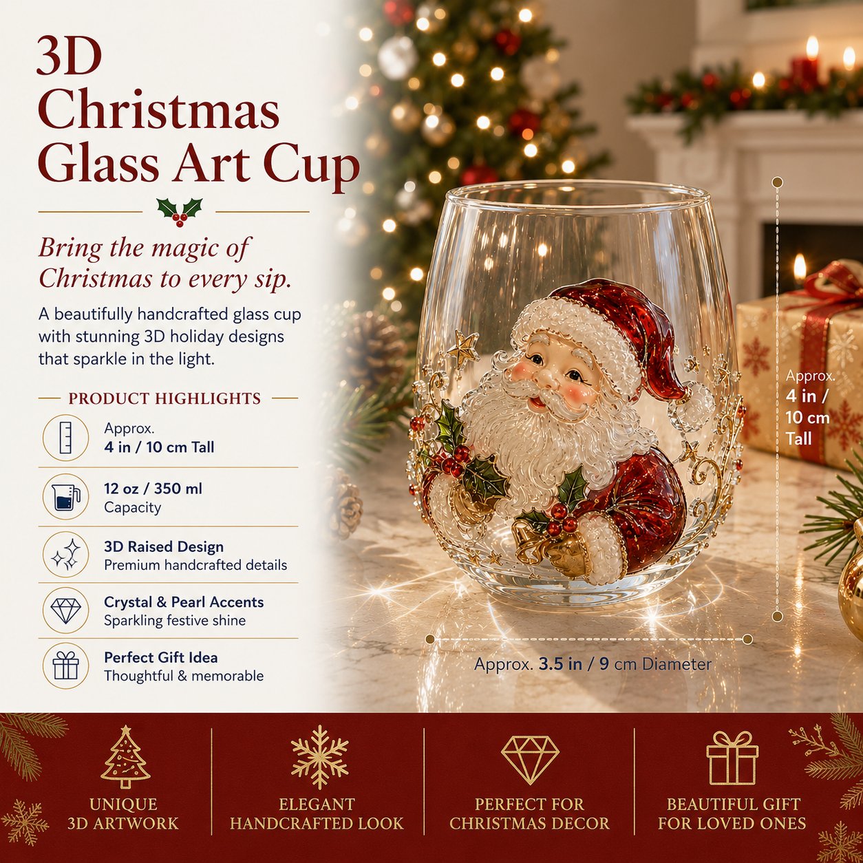 🎅Christmas Early Bird Sale🎄 3D Christmas Glass Art Cup | Luxury Raised Holiday Glassware for Drinks, Decor & Christmas Gifts 🎁